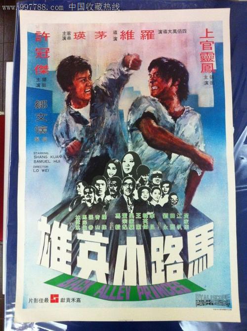 哪里能办资质认定证书