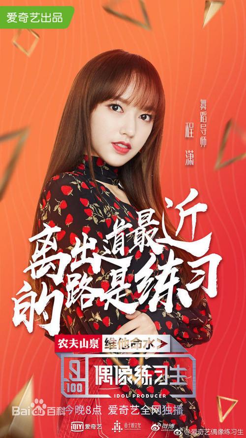 日本三重大学文凭毕业证怎么制作